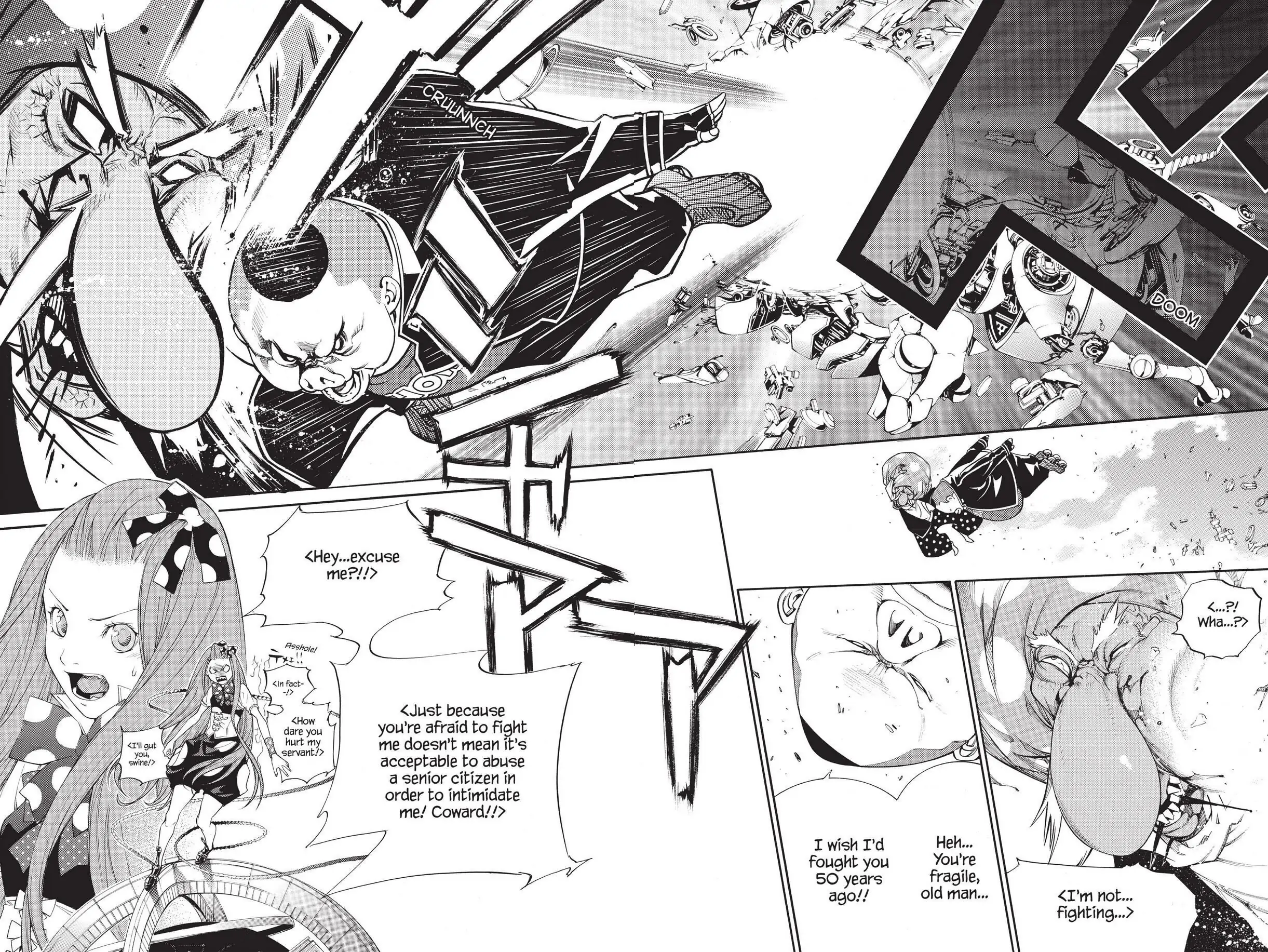 Air Gear Chapter 288 image 09